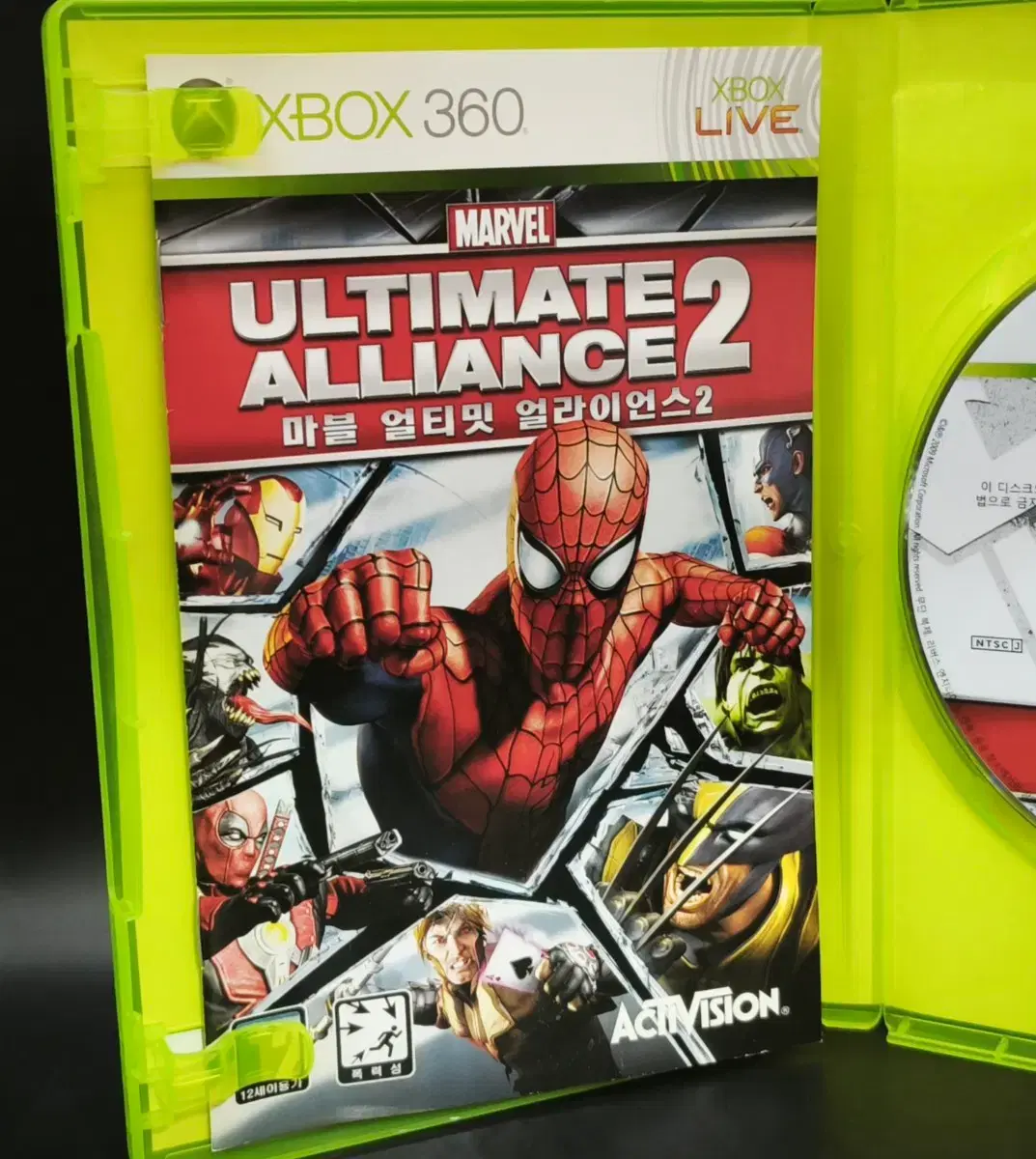 thumbnail-5
